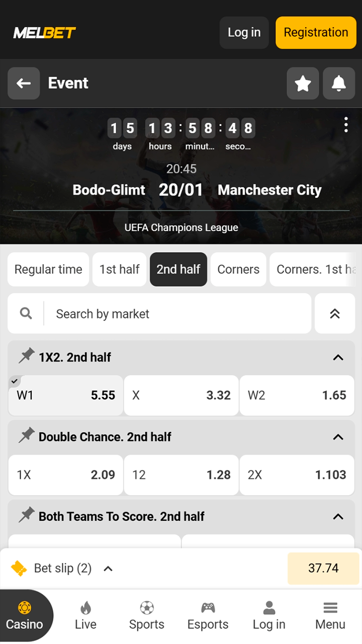 Choosing the best betting market and odds on Melbet.